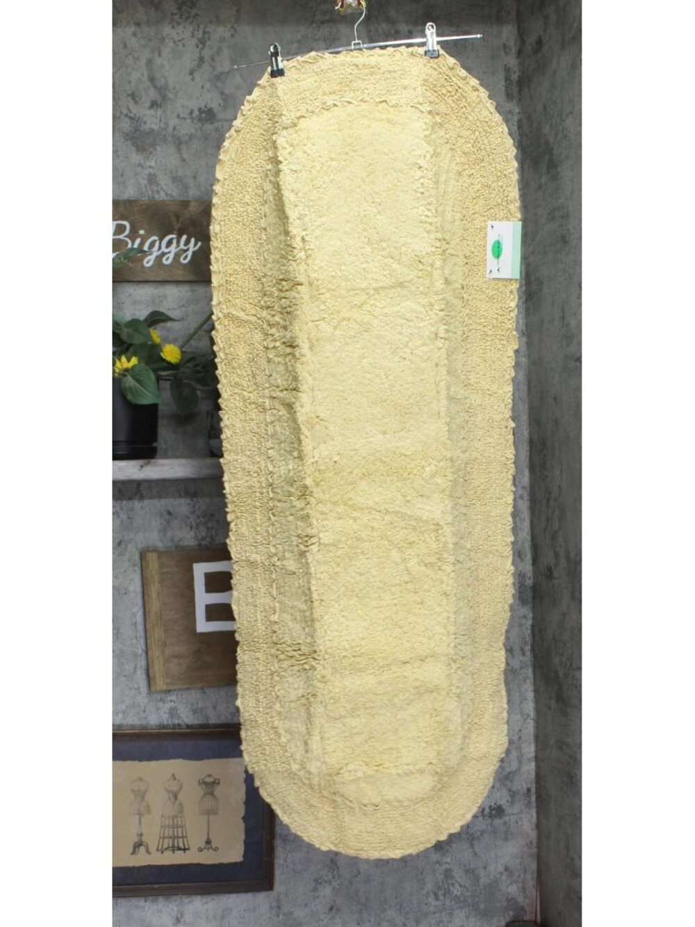 NWT Home Weavers Ruffle Collection 100% Cotton Bath Rug Oval Long Yellow 21x54